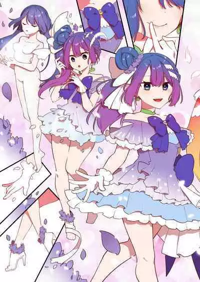 [U-RaL (Yamanashi Yuuya)] Aku no Tesaki ni Natta node. ~Mahou Shoujo o Ryoujoku Shimasu~ 2 | 成为了邪恶的爪牙。~凌辱魔法少女~ 2 [Chinese] [hsztshw]