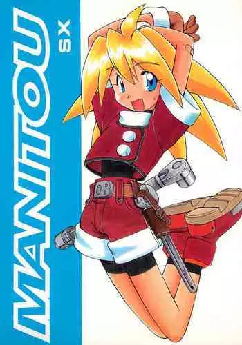 (CR28) [Buffalo Head Butts (GOBLIN PUNCH)] Lollipop (Candyman) (Mega Man Legends)