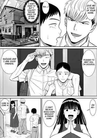 Ijimekko ni Haha o Netorareta Hanashi Dare ka Kikitai? | Anyone Want to Hear the Story of How a Bully Seduced my Mother?