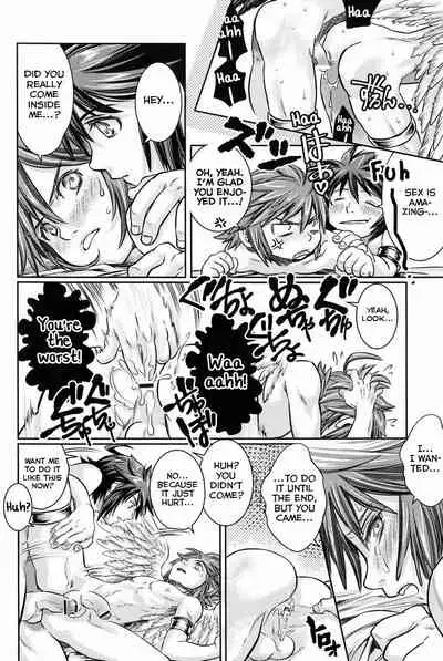 (C84) [Karasuma Pink Higashiiru (Karasuma Pink)] Niwa ni wa 2-wa Niwatori ga Iru (Kid Icarus) [English] [Yuuta's Blog]