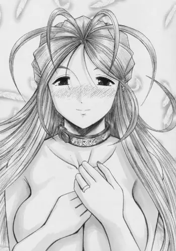 Chijoshin Raisan | Worship of the Pervert Goddess