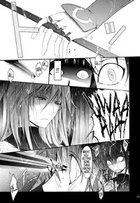 (C77) [Garyuh Chitai (TANA)] Touchuu Kasou (Mahou Shoujo Ai) (English) =Little White Butterflies=