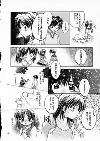 [Usami Wataru] Happy Color