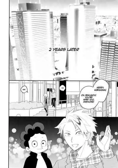 (CCOsaka113) [Bakuchi Jinsei SP (Satsuki Fumi)] Ultra Happy Egoist (Boku no Hero Academia) [English]