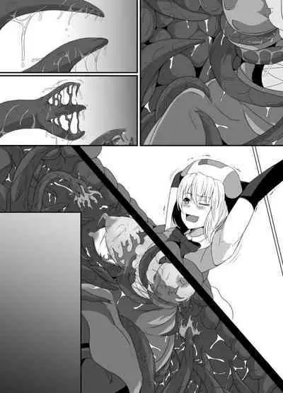 Mesugaki Mahou Shoujo wa Daikkirai na Zako Youma ni Karada o Torikomareta node Kankaku Shadan no Mahou o Tsukatte Asa made Taeru | 臭丫頭魔法少女因為半個身子被最討厭的妖魔吞沒 於是用了感覺阻斷魔法來忍耐