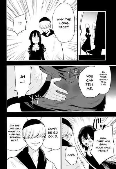 [Shironegiya (miya9)] AcoPri Monogatari Soushuuhen (Ragnarok Online) [English] [Doujins.com] [Digital]