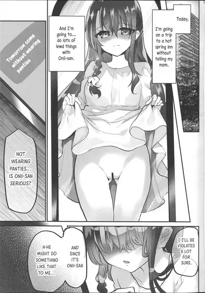 (C101) [Shimajiya (Shimaji)] Ayune-chan Choukyou Series Bangaihen If Moshimo Konna Sugoi Koto... | Ayune-chan Training Series Extra Edition if What if something like this happened... [English]