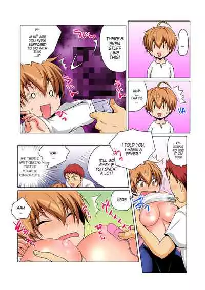 Nyotaika de Ecchi Kenshin!? Mirudake tte Itta no ni... 4 | Gender Bender Into Sexy Medical Examination! You said that you were only going to look... 4