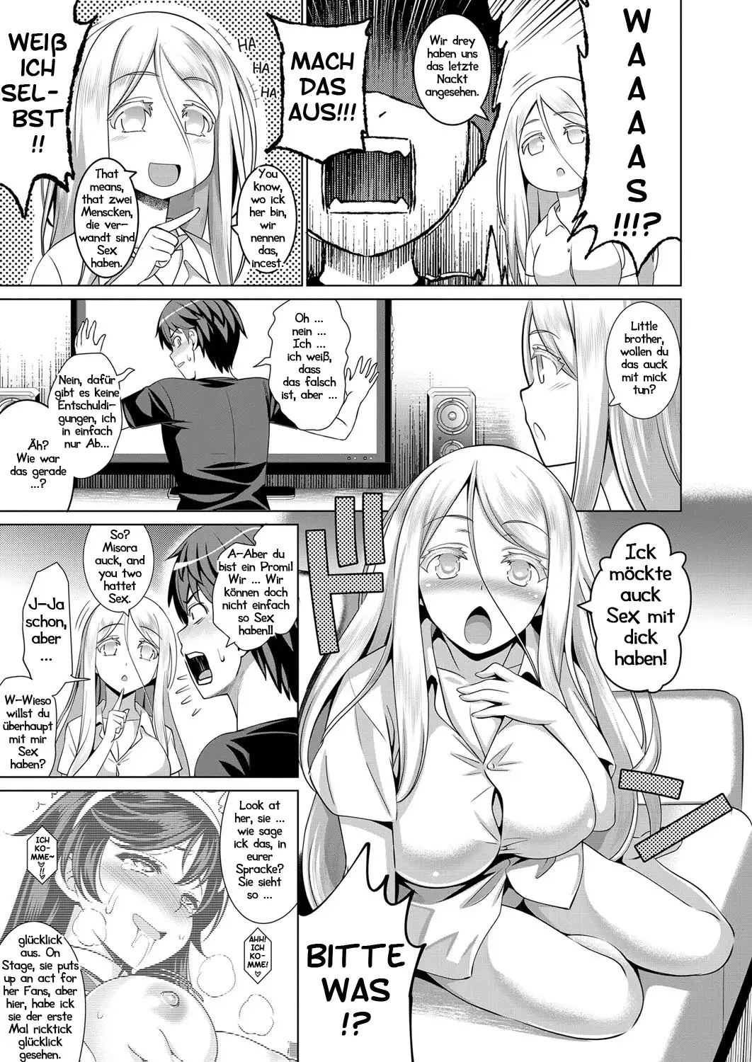 Träumerei 1st - 4th STAGE + Interlude