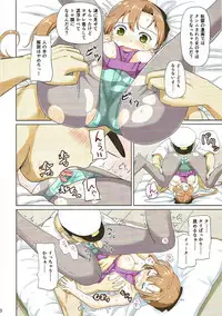 (C93) [Full High Kick (Mimofu)] Magical Chinpo Soushuuhen (Kantai Collection -KanColle-)