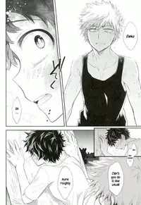 (Douyara Deban no Youda! 2) [bb (Ume)] Oni no Nemuru Ma ni (Boku no Hero Academia) [English]