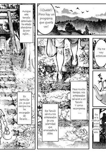 今月の寝取られ代です。～恋人寸前のふたりが契約恋人になるまで～