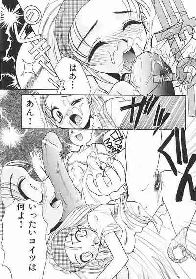[Itaba Hiroshi] SHA-LA-LA