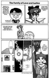 [Aro Hiroshi] Futaba-kun Change Vol.8 [English]