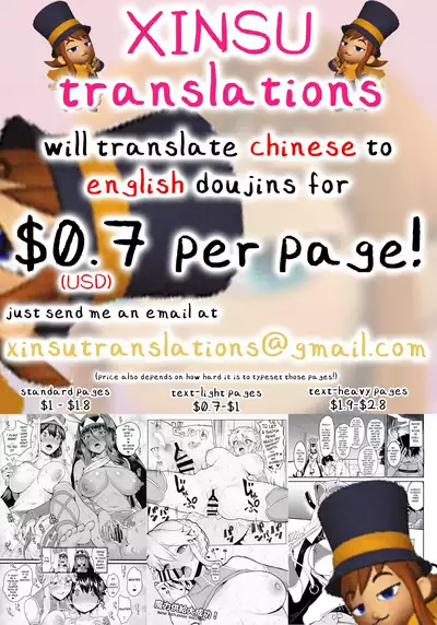 Kinjo no Onnatachi ga Nazeka Ore no Ie no Furo ni Hairi ni Kuru Ken