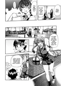 [Shiwasu no Okina] Sei So Tsui Dan Sha Ch.1-3 [English] [Bubbadg]