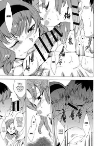 [Yuiga Naoha] Seinaru Manabiya no Sono de | Inside the Holy Garden of Learning [English] {doujin-moe.us}