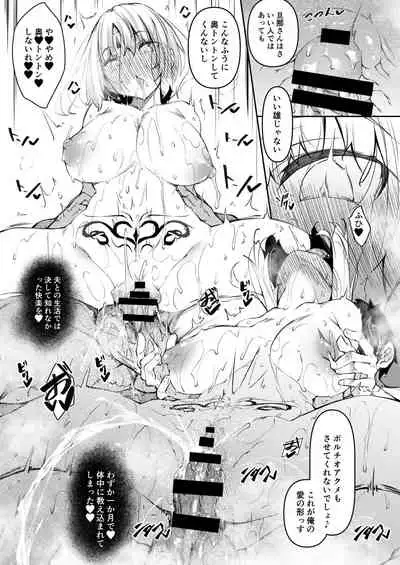Ore Isekai de Mahoutsukai ni Naru 4