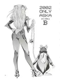 (C63) [Chimatsuriya Honpo (Asanagi Aoi)] 2002 ONLY ASKA side B (Neon Genesis Evangelion)