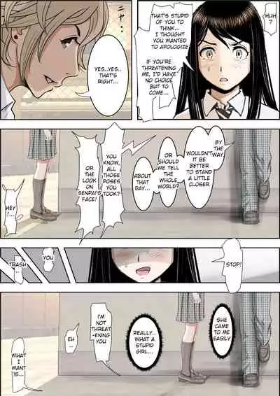 Charao ni Netorare Route 2 Vol. 3