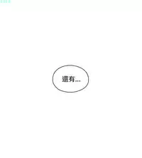 老师，好久不见【chinese】15-20