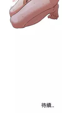 偷窥72-93 Chinese Rsiky