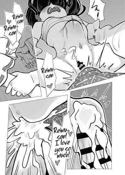 Suteki na Hakaba de H Shimasho