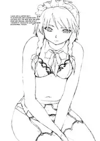 [PARANOIA CAT (Fujiwara Shun'ichi)] Touhou Ukiyo Emaki Hong Meirin (Touhou Project) [English] [DesuDesu]