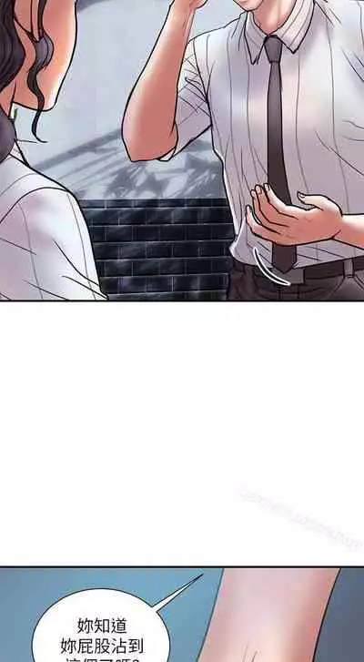 計劃出軌 1-48