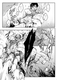 [Yaoya (Tometo)] Sono Me ni Utsusu no wa (Shingeki no Kyojin) [Digital]