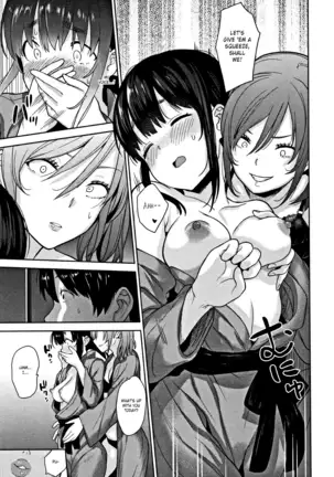 Kawaii Onnanoko o Tsuru Houhou - Method to catch a pretty girl Ch. 1-8
