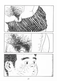 [Yamada Sansuke] Aoi inarizushi