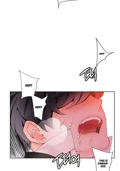 Lilith`s Cord Ch.1-41