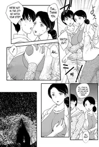 [Hiryuu Ran] Kotou Nite | On a Distant Island Ch. 1-2 [English] [Lazarus H]