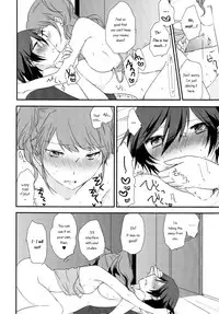 (C88) [MEGANE81 (Shinocco)] Eighteen Emotion (Persona 4) [English] [Yuri-ism]