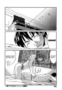 [Cuvie] Ecchi na Koi no Aji (The Taste Of “H” Love) (Complete) [ENG] [Yoroshii]