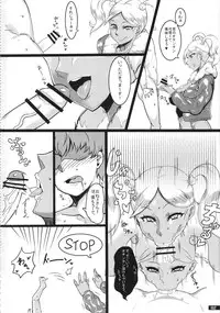 (C87) [PeanutsLand (Various)] Kuro×Shiro Gal Goudoushi 2