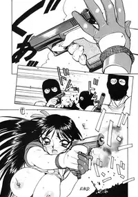 (C52) [Nawanoren (Shimizu Kiyoshi)] NN GACHOON (Various)