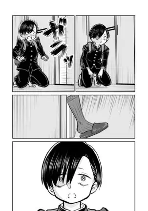 BokuYaba 5-nengo ~Seijinshiki no Hi Haha ni Natta Yamada to Saikai suru Hanashi~