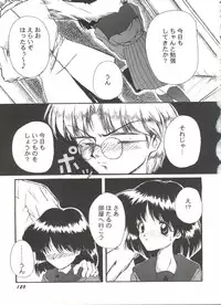 [Anthology] Aniparo Miki 9 (Various)