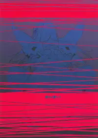 (C86) [Yosei Yumeshiko (Bubuzuke)] Bakui Junketsu (Kill la Kill)