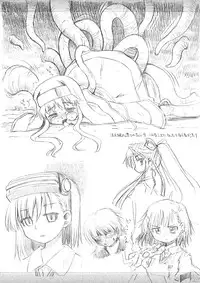 (SC42) [Kazeuma (Minami Star)] Index no Ano ne (Toaru Majutsu no Index‎)