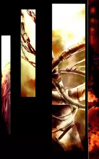 [Gyarandoh (Nanase Michiru, Watanabe Yuuna)] Beans Kingdom (Fullmetal Alchemist)