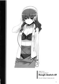 (C83) [Digital Lover (Nakajima Yuka)] DL-etc Soushuuhen 02 (Various)