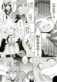 (SPARK9) [10.10MHz (Totofumi)] Minna no Meshitsukai Kaihatsuchuu desu (Super Danganronpa 2)