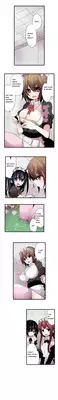 Shameful Vending Machine Ch.1-10 (English) (Ongoing)