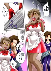 [Nightmare Express -Akumu no Takuhaibin-] Yokubou Kaiki dai 392 shou -Sennyuu!? New Half Onna Kousakuin Dai Ni wa Spy Shippai Hobaku hen-
