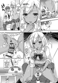 [Ueda Rieko] Doutei Killer na Imouto ~Bitch-kei Kyonyuu Gal ni Yarare Houdai~ Ch. 0-4 [English] [N04h] [Digital]