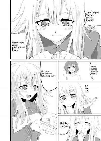 [Ahoderasouryo] Neko-kei Joshi ni Fumareru Hanashi - Be stomped by cat girl [English]