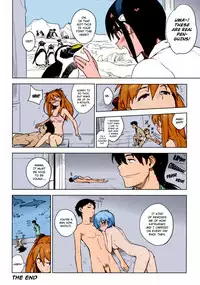 [enuma elish (Yukimi)] LIKE A BEAST (Neon Genesis Evangelion) [English] ==Strange Companions== [Colorized]
